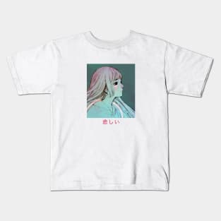 Sad Girl Vaporwave Aesthetic Kids T-Shirt